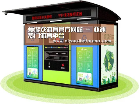 产品名称三