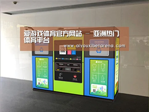 产品名称四