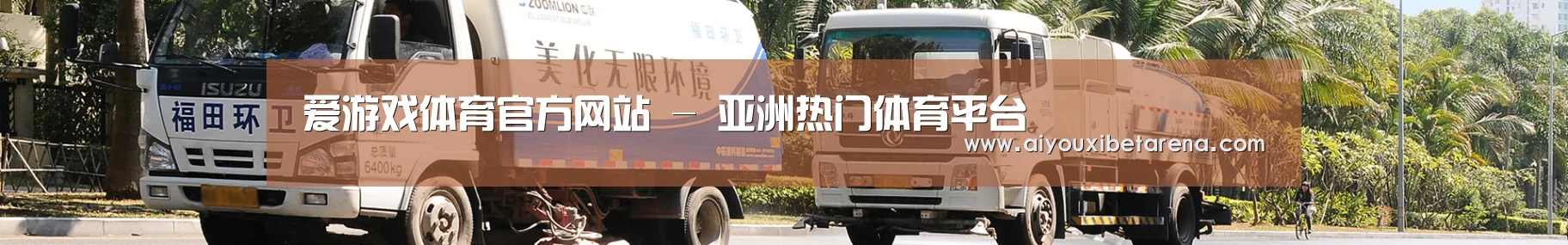 在线留言