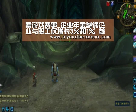 爱游戏赛事