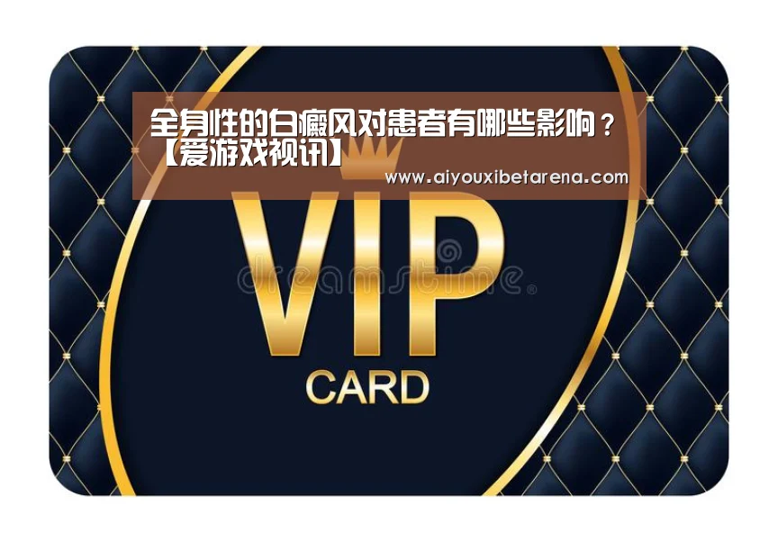 爱游戏赛事
