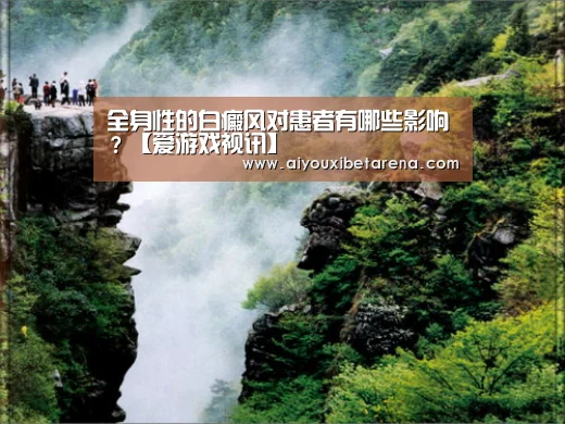 爱游戏赛事