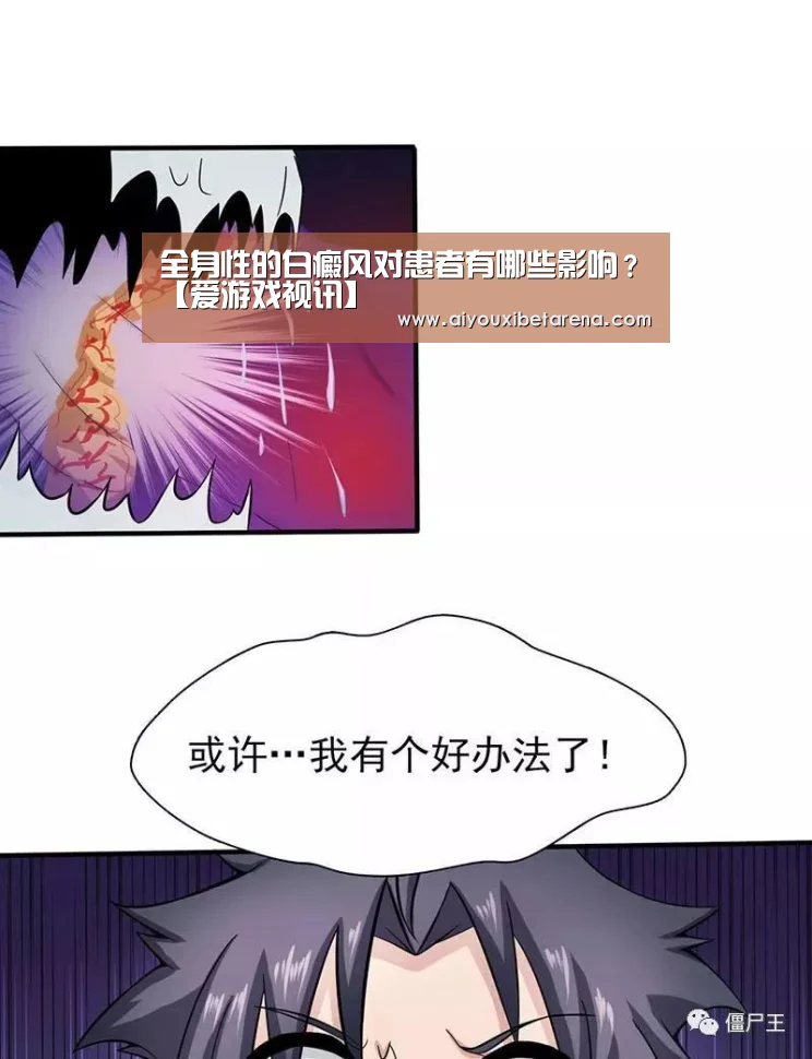 爱游戏赛事