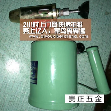 爱游戏视讯
