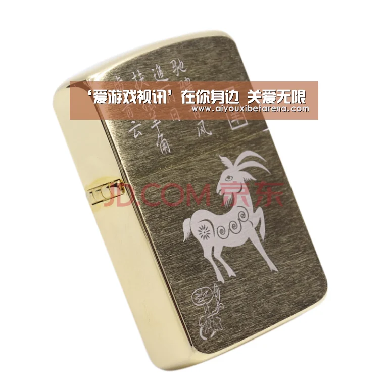 ‘爱游戏视讯’在你身边 关爱无限(图3) 爱游戏视讯
