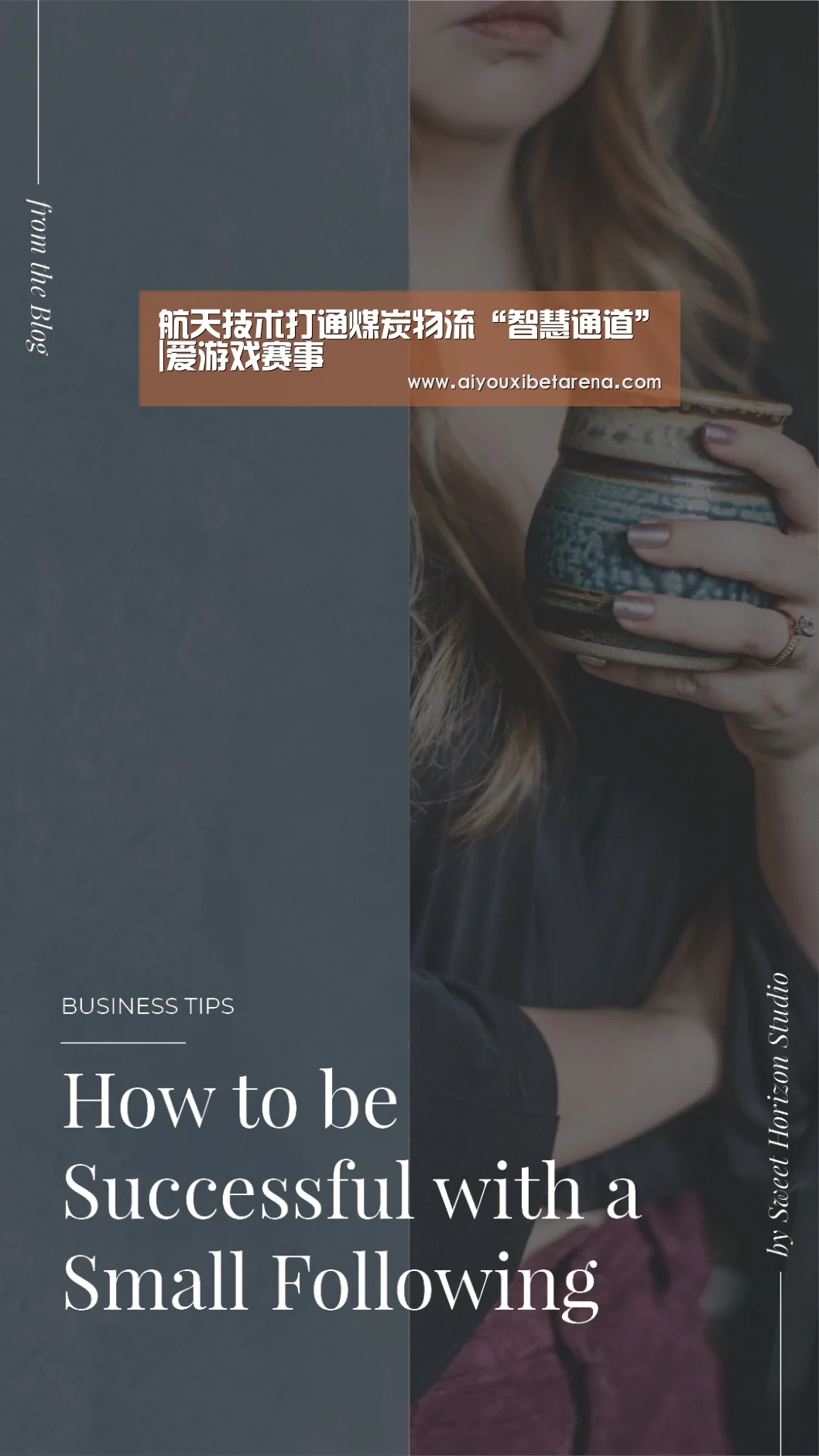 爱游戏平台